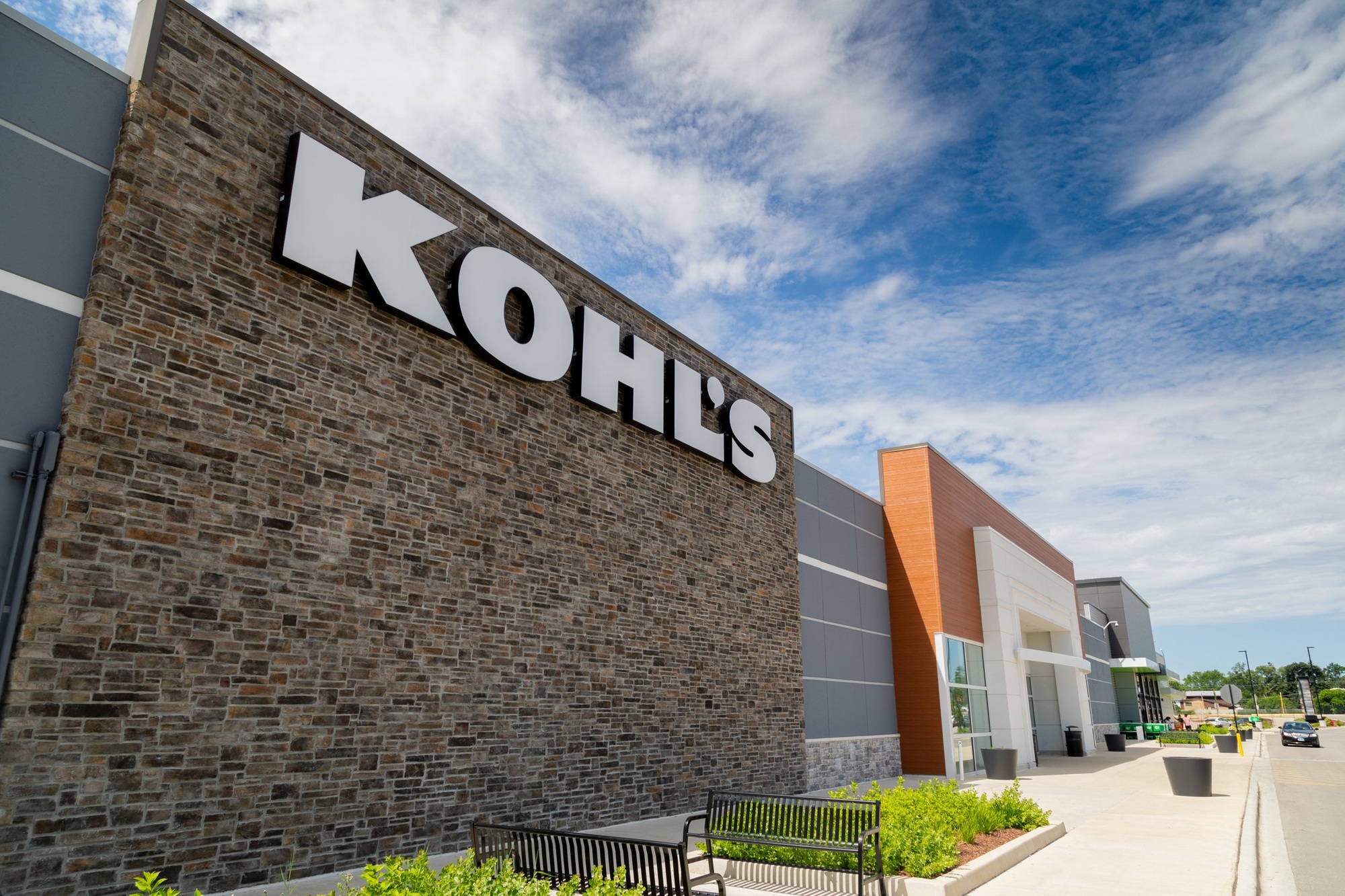 Kohl's in Morton Grove, Ill.